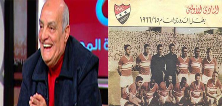 محمود بكر محمود بكر